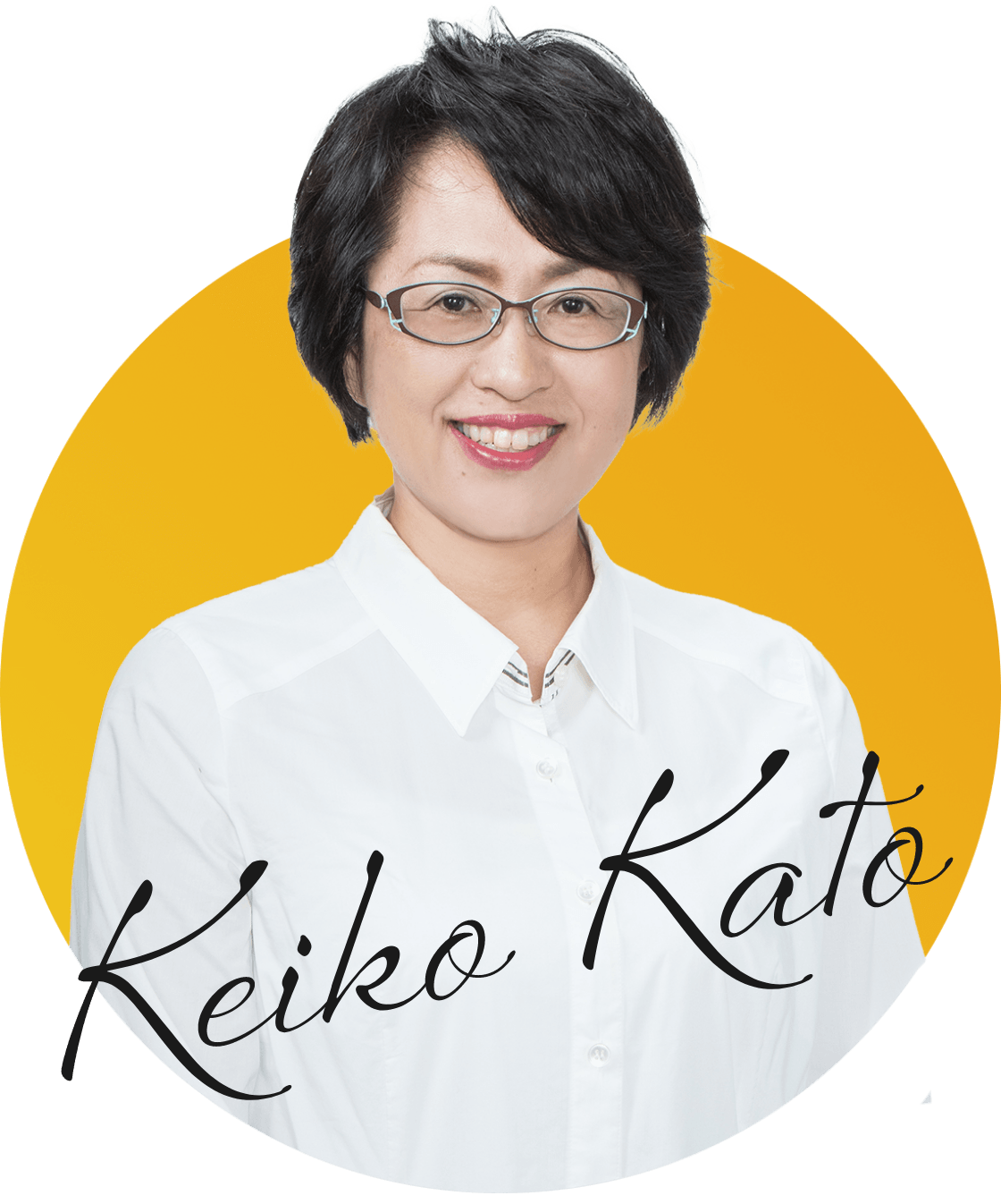 Keiko Kato